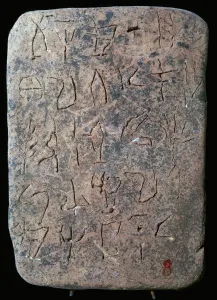 Bilder vom 16. Mai 2018: Minoscheinschrifttafel