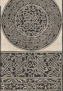 Seite aus einem neuen Kunstmodellbuche ... Seite 10v, 1552. Ersteller: Peter Quentel