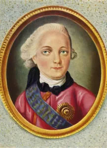 Russian Royalty Images Drucke: Paul I, (1933). Creator: Unknown