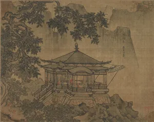 Ein Pavillon, 1127-1279. Schöpfer unbekannt