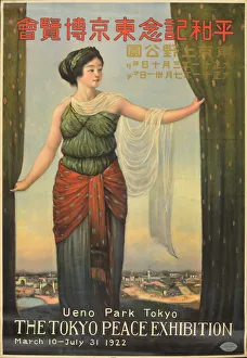 The Oriental Arts Collection Drucke: The Peace Commemorative Exposition, Ueno Park, Tokyo, 1922, 1921-1922