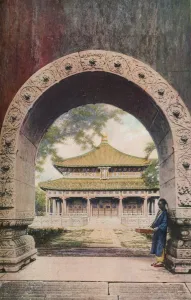 Peking aus den 1930er Jahren