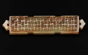 Im Form eines quadratischen Balkens aus der Ost-Zhou-Dynastie, 475-221 v. Chr