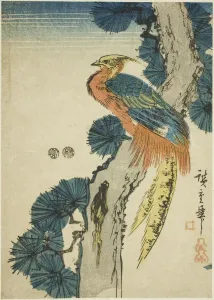 Japanese Ukiyo E Prints Drucke: Pheasant and pine tree, c. 1847/52. Creator: Ando Hiroshige