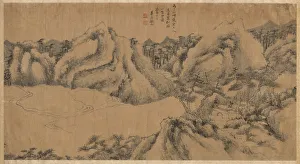 Heritage Art China Drucke: Pine-shaded Monastery on a Cloudy Mountain, late 1700s. Creator: Gu Chao (Chinese