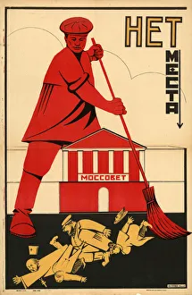 Soviet Poster Art Drucke: No place!, c1925