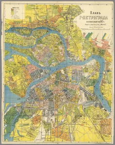 Russian Historical Images Drucke: Plan of Petrograd, 1915. Creator: Anonymous master