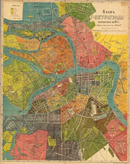 Russian Historical Images Drucke: Plan of Petrograd, 1918. Creator: Anonymous