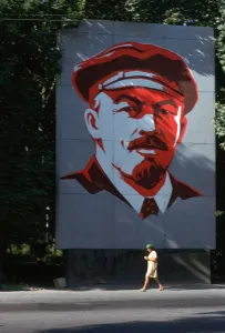 Vladimir Ilyich Lenin Image Drucke: Portrait of Lenin