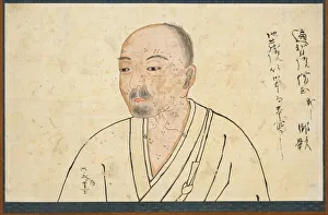 Kamakura Period Art Drucke: Portrait Study of Seigen, 1300s. Creator: Unknown