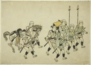 Prozession eines Daimyos um 1681/84 von Hishikawa Moronobu