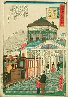 Bahnhof, 19. Jahrhundert / Künstler: Andō Hirosuke
