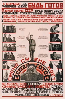 Soviet Union Propaganda Poster Drucke: Be ready to support the deeds of the Communist party! - Always ready!