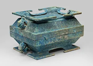 Rectangular Tureen (fu), Eastern Zhou dynasty, Spring and Autumn period (770-481 B. C. )