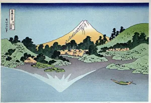 Reflektion im Wasser der Oberfläche, Misaka, Provinz Kai (aus dem Serie Dreißig Ansichten des Fuji), 1830 - 1833. Künstler: Hokusai, Katsushika (1760 - 1849)