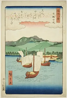 Rücksegel in Yabase (Yabase kihan), aus der Serie Acht Ansichten von Omi (Omi hakkei), 1857. Künstler: Ando Hiroshige. Rücksegel in Yabase (Yabase kihan), aus der Serie Acht Ansichten von Omi (Omi hakkei), 1857