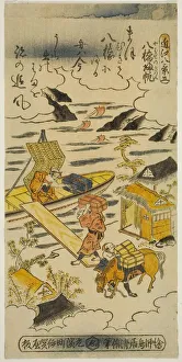 Rückkehr der Segel in Yabase (Yabase no kihan), Nr. 5 aus der Serie Acht Ansichten