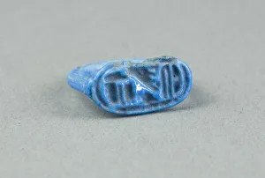 Ring: Horus von Amun, geliebter Sohn des Gottes Amon in Ägypten im Neuen Reich der 18. Dynastie