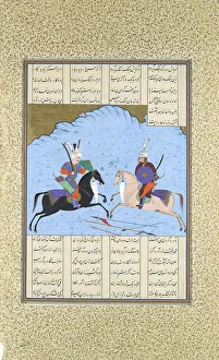 Rustam und Isfandijär beginnen ihren Kampf aus dem Folium 461v des Schahnameh um das Jahr 1530/35