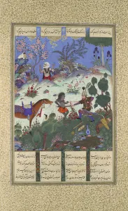 Persian Literature Drucke: Rustams Fourth Course, He Cleaves a Witch, Folio 120v from the Shahnama... ca. 1525
