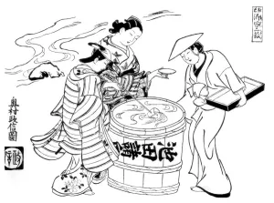 Japanese Culture Drucke: The Three Sake-tasters, c1700 (1886)