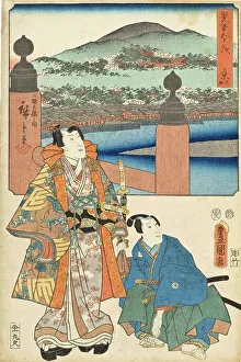 Drucke von Sanzo Brücke, Kyōto, 1855. Reihe: Doppelschlag 53 Stufen Nummer: 55 Ando Hiroshige Drucke: Santōbrücke in Kyōto aus dem Jahr 1855 von den Künstlern Utagawa Kunisada und Ando Hiroshige