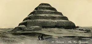 Saqqara - Die Stufenpyramide, 1918-1939. Ersteller unbekannt