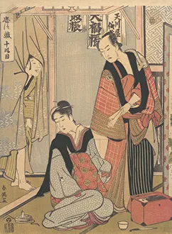 Polychrome Woodblock Prints Drucke: Scene from the Tenth Act of Chushingura, ca. 1790. Creator: Katsukawa Shun ei