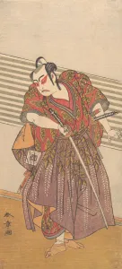 The Second Ichikawa Yaozo as a Samurai, probably 1773. Creator: Shunsho