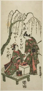 Trinken Tee unter einem Weidenbaum im 18.Jh., Künstler: Nishimura Shigenaga