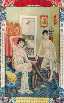 Shanghais Werbeposter aus den 1930er Jahren