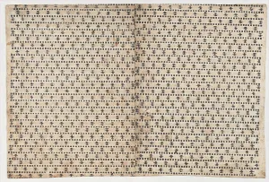 Blatt mit umfassender geometrischem Muster, 19.Jh., Urheber unbekannt