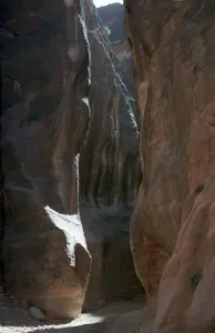 World Heritage Site In Jordan Drucke: The Siq