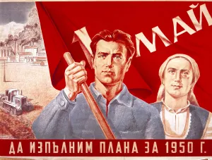 Socialist Realism Posters Drucke: Soviet poster commemorating May Day, 1950. Artist: A Bearob