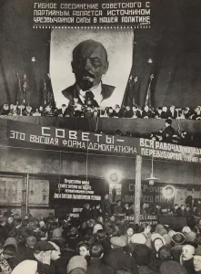 Russian State Library Moscow Drucke: Soviets - the highest form of democracy. Illustration from USSR Builds Socialism, 1933