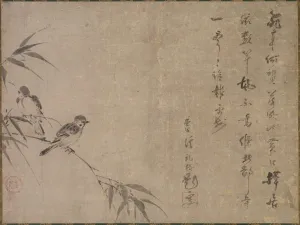 Amseln und Röhrenrindenwerk, mittlerer bis später 16. Jahrhundert. Ersteller: Shiken Seid? (Japanisch, 1486-1581)