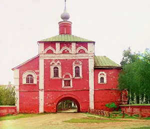Spasso-Jewfimjew-Kloster; Zweiter Tor im Wall, Suzdal, 1912. Schöpfer: Sergei Michailowitsch Prokudine-Gorskij