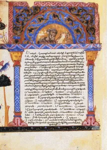 Colorful Medieval Manuscripts Drucke: St Eusebius, 13th century