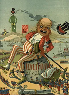 Im Staat der Sorge, 1904. Schöpfer unbekannt