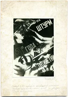 Socialist Realism Images Drucke: In the Storm of the Third Year of the Five-Year Plan, 1930