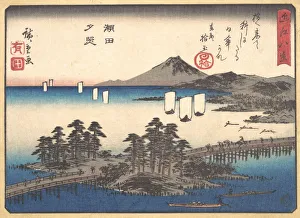 Sonnenuntergang bei Seta um 1857; um 1857 Künstler: Andō Hirosugi
