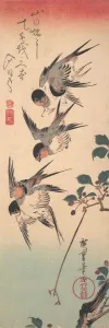 Schwalben und Blühende Wilde Kirsche, um 1835; um 1835; Ersteller: Andō Hirosuke