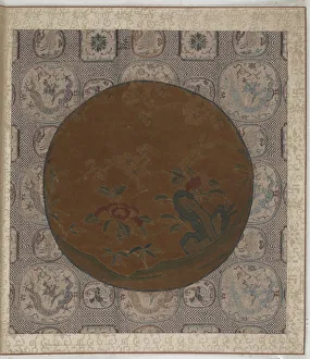 Tapeten (Koßu), Möglicherweise Ming-Dynastie, 1368 - 1644. Schöpfer unbekannt