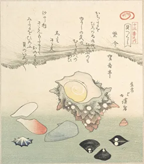 Hauptdeckel und verschiedene Schalen, 19th Jahrhundert. Ersteller: Totoya Hokkei