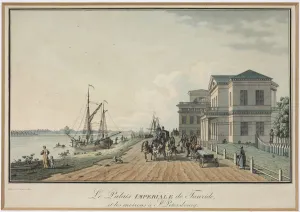 Saint Petersburg Landscape Drucke: View of the Tauride Palace