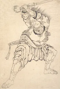 Katsushika Hokusai Prints Drucke: A Warrior. Creator: Hokusai