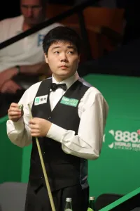 Ding Junhui