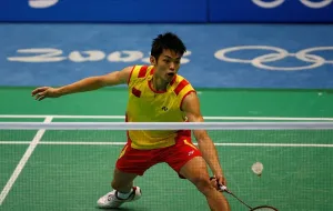 Dan Lin