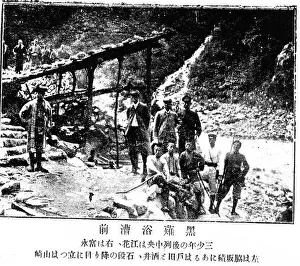 431 Schwarzbach Onsen-Badewanne