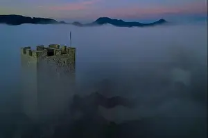 Alter Caste Celje